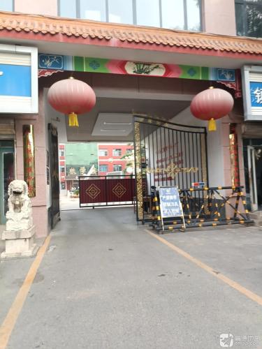 赵州镇中学