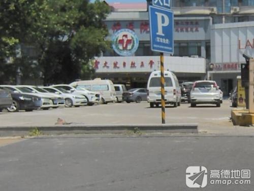 霍文发自然正骨