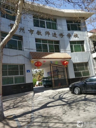 晋州市第七中学立德校区