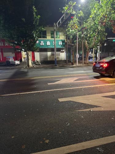 晶鑫牙科