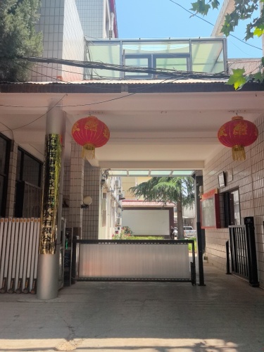 石家庄市鹿泉区供水公司