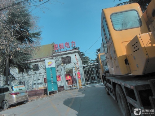 石家庄思凯电力鹿泉分公司