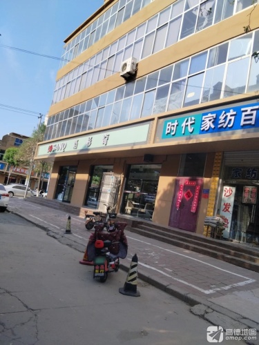 蒙妮坦发型设计(凌空桥路店)