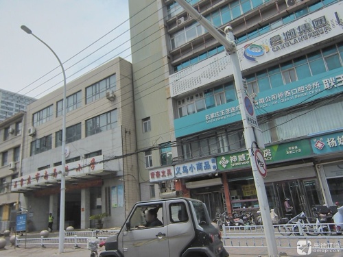 石家庄市南马路小学