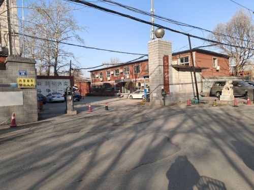 石家庄市市政建设总公司(东院)