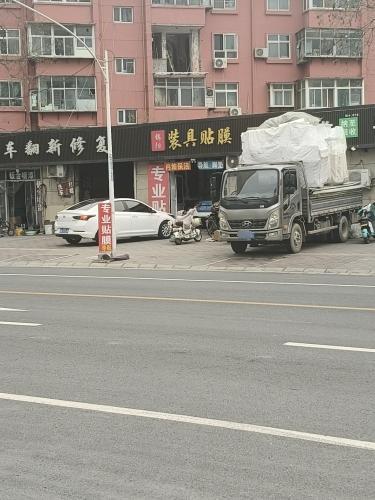 锦阳装具贴膜