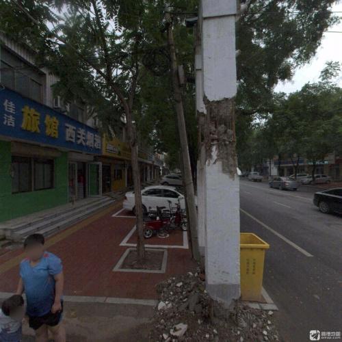 西关烟酒(永通路店)