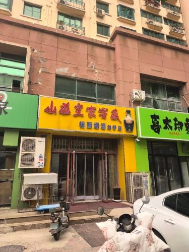 裕园酒楼(裕园广场店)