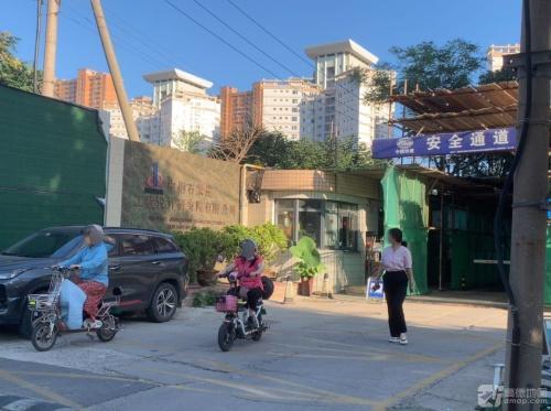 中钢石家庄工程设计研究院有限公司