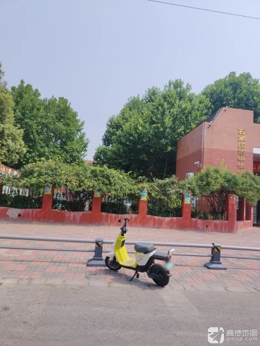 石家庄市中华大街小学