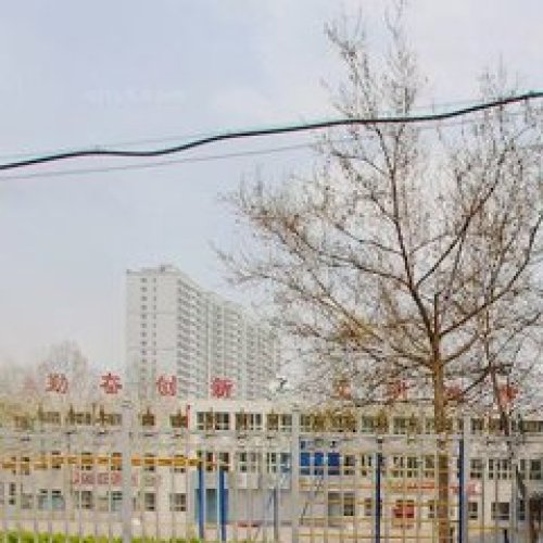 河北省直机关第四幼儿园