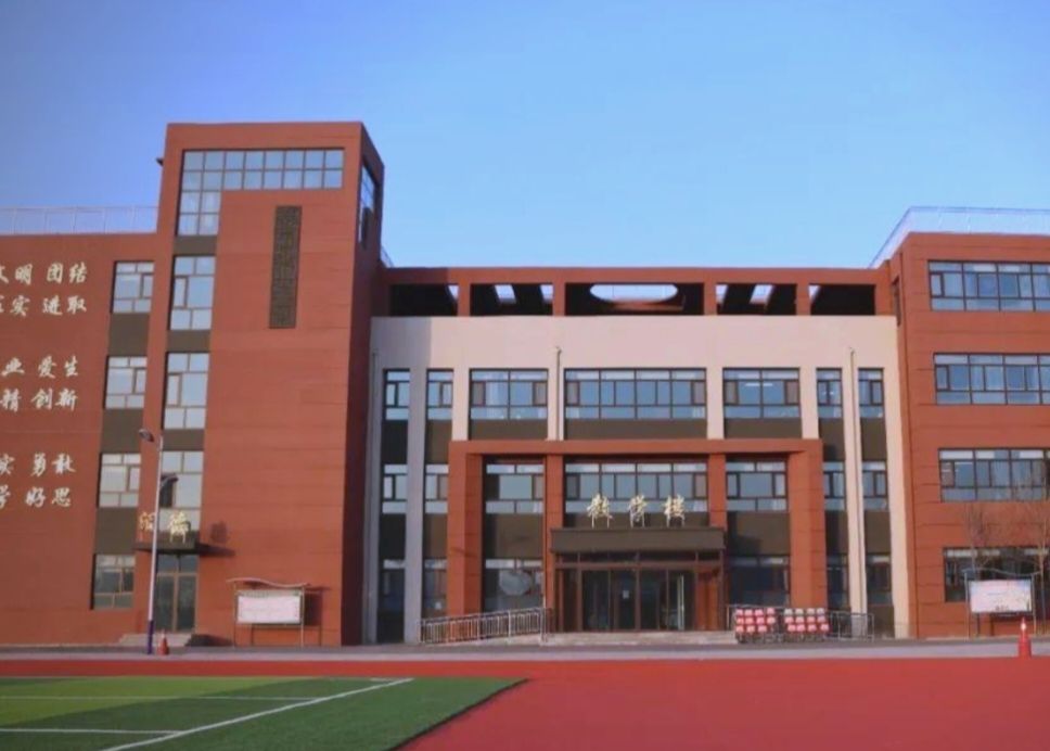石家庄市宁安路小学(新华路校区)