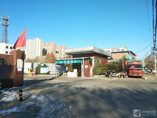 河北中储物流有限公司