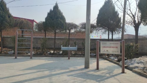 方山村民活动中心
