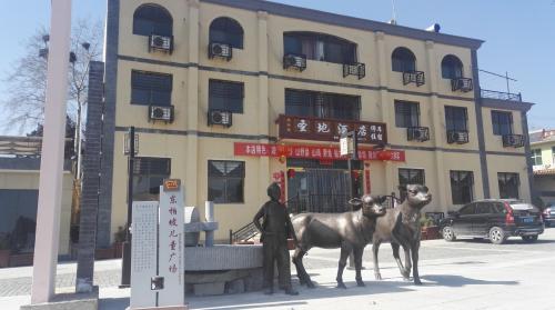 西柏坡圣地酒店
