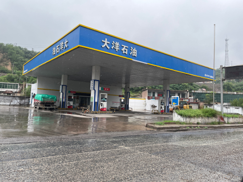 大洋石油加油站