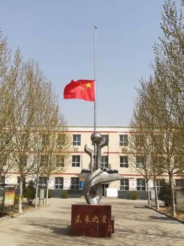 长寿学区同常店小学