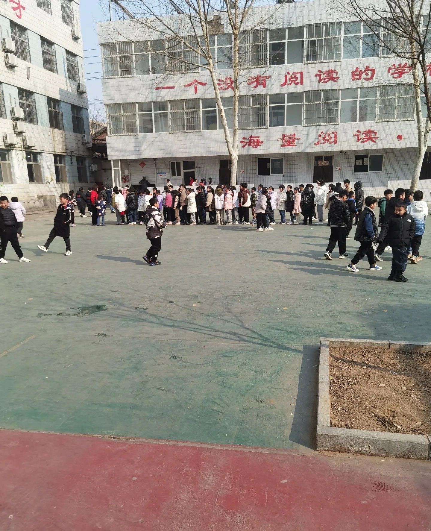 孝德小学