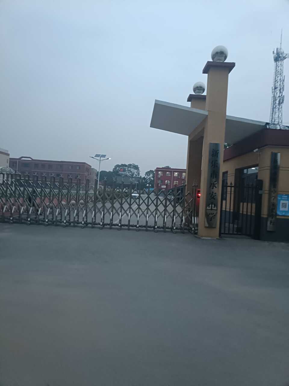 承安铺明德小学