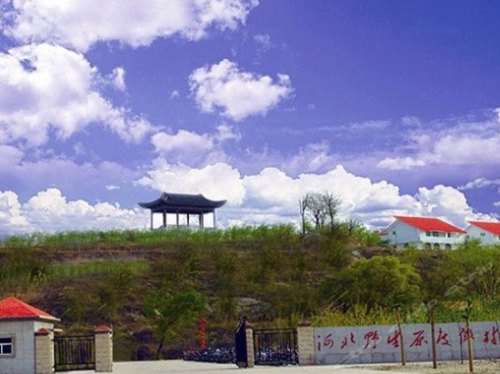 河北野生原度假村