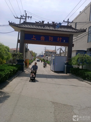 上曲阳小学