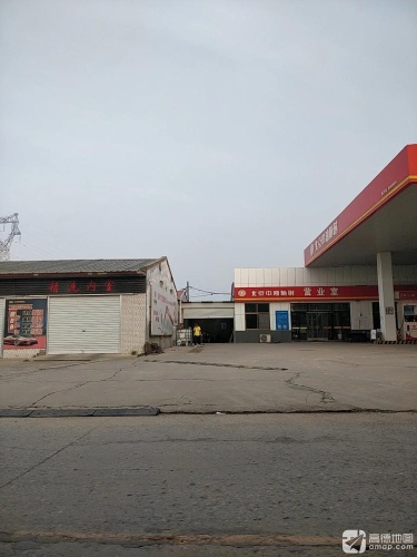 北京中油随时加油站(西牛站)