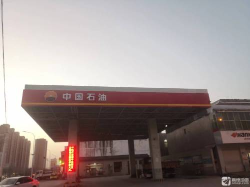 中国石油河北石家庄销售分公司第一百零五加油站