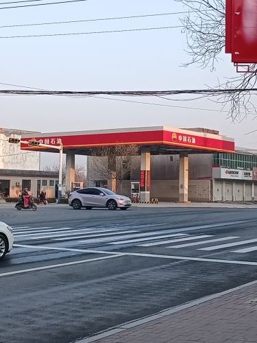 中国石油河北石家庄销售分公司第一百零五加油站