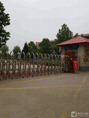 七汲镇第一联合小学