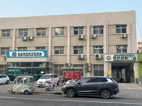 赵陵铺镇卫生院