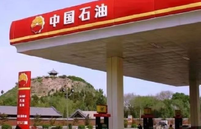 中国石油石家庄裕西第2加油站