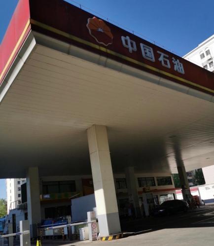 中国石油石家庄裕西第2加油站