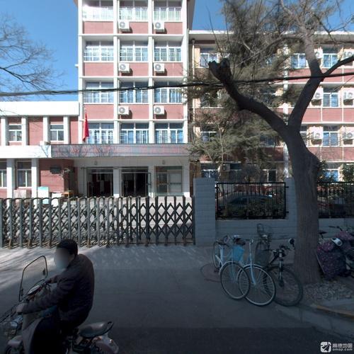 石家庄市第九中学(西院)