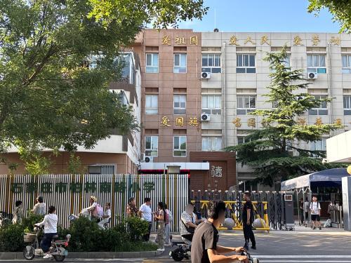 石家庄市柏林南路小学