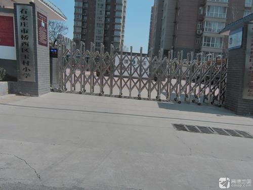 石家庄市玉村小学