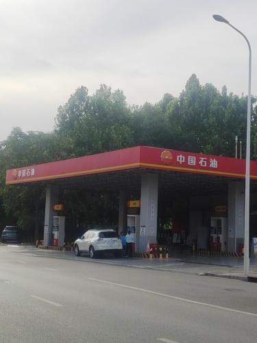 中国石油石家庄第8加油站
