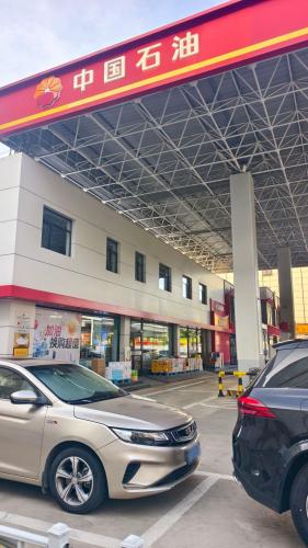 中国石油加油站(和平东路)
