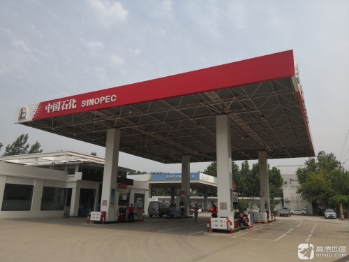 中国石化西城加油站
