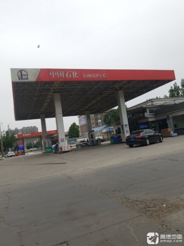 中国石化西城加油站