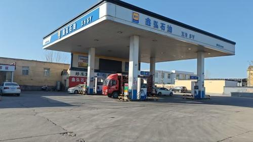 鑫弘石油加油站