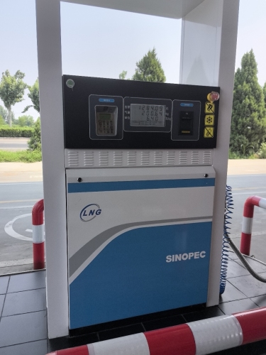 中国石化晋州工业加气站