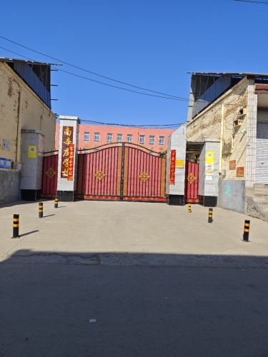 南辛庄学校