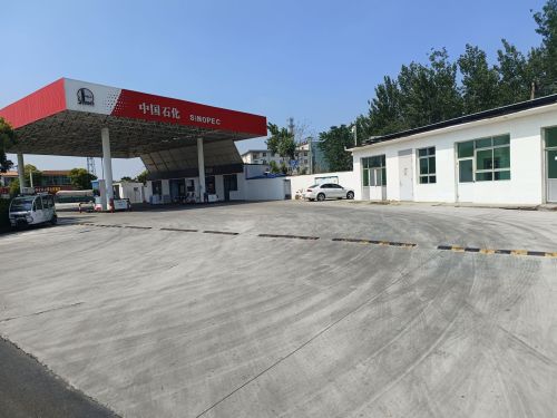 中国石化赵县第三加油站