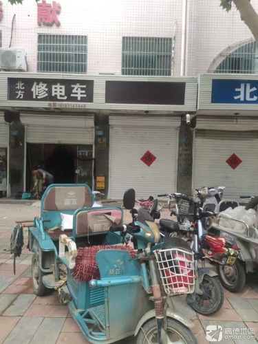北方小学