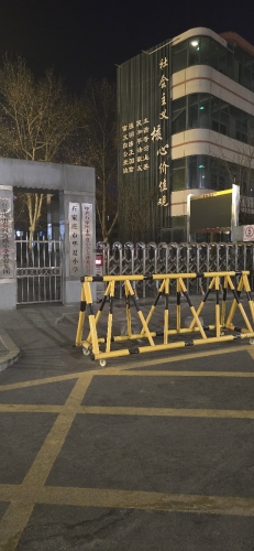 华夏小学
