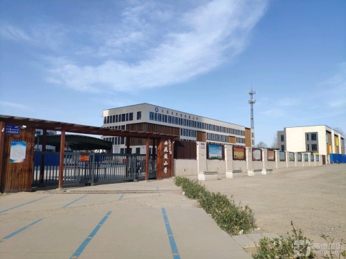 石家庄市西兆通小学