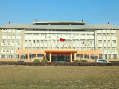 新乐宾馆