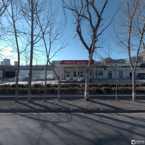 中国石化长城加油站(暂停营业)