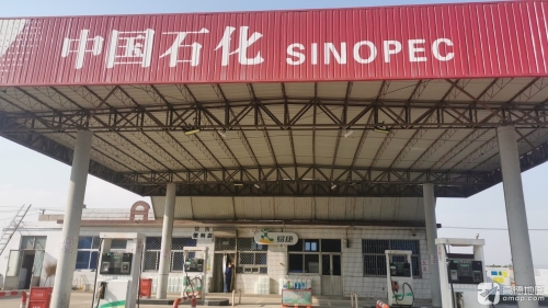 中国石化赞西加油站