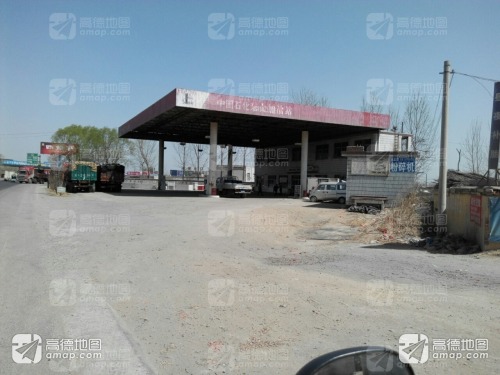 中国石化东大加油站